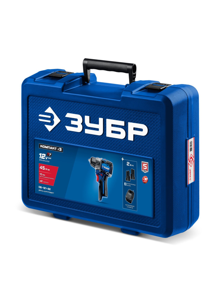 ЗУБР КОМПАКТ #3, 12 В, 45 Н·м, 2 АКБ тип Т7 (2 А·ч), дрель-шуруповерт, BRUSHLESS, кейс, Профессионал (DB-121-22)