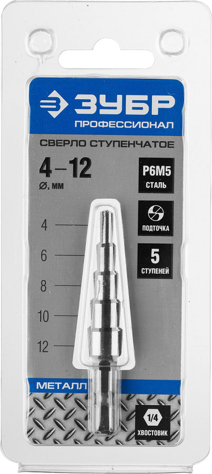 ЗУБР 4-12 мм, 5 ступеней, сталь Р6М5, ступенчатое сверло, Профессионал (29670-4-12-5)