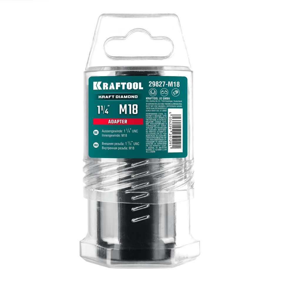 KRAFTOOL М18 - 1 1/4″, Адаптер для алмазных коронок (29827-М18)
