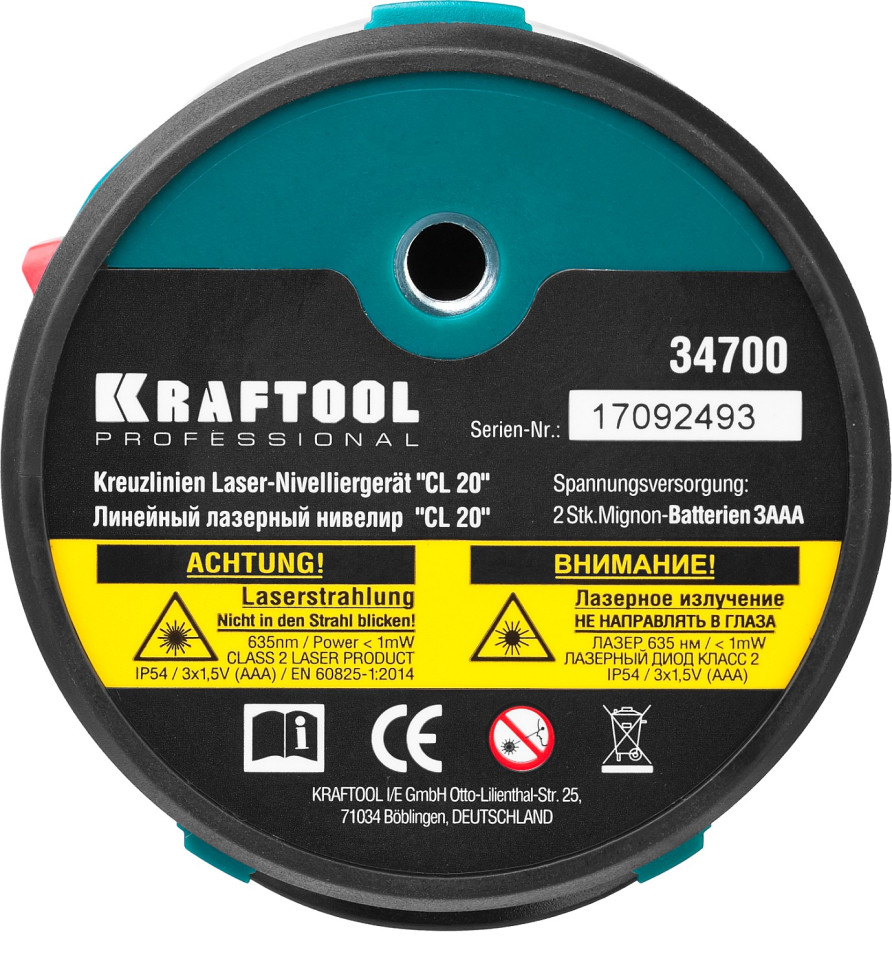 KRAFTOOL CL 20 #3, лазерный нивелир (34700-3)