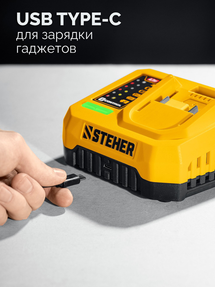 STEHER 20 В, 1000 Н·м, 1 АКБ LMS (4 А·ч), бесщеточный ударный гайковерт, сумка (CWB-1000-41)