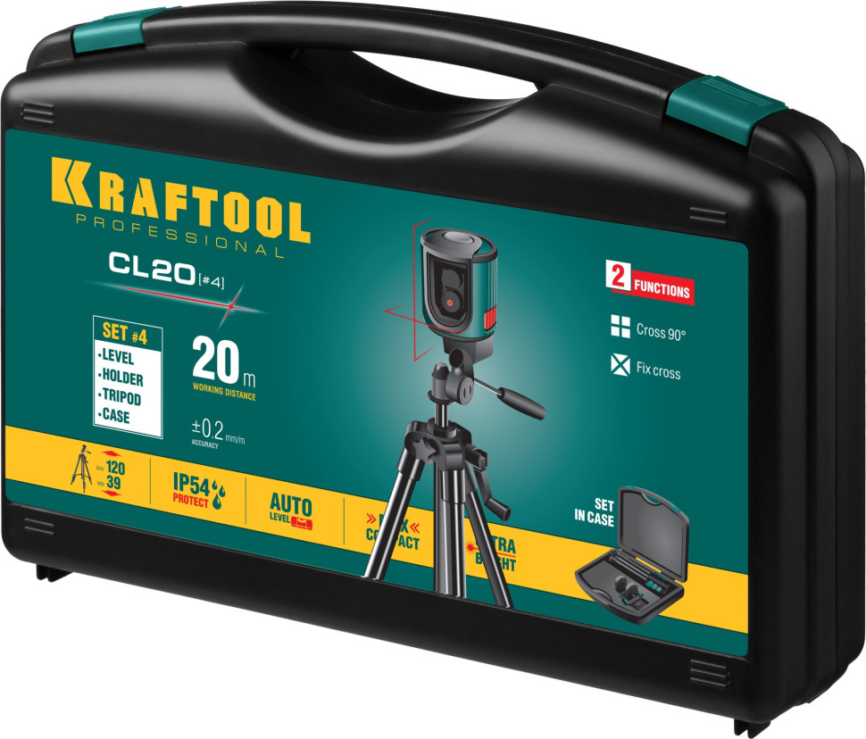 KRAFTOOL CL 20 #4, лазерный нивелир (34700-4)