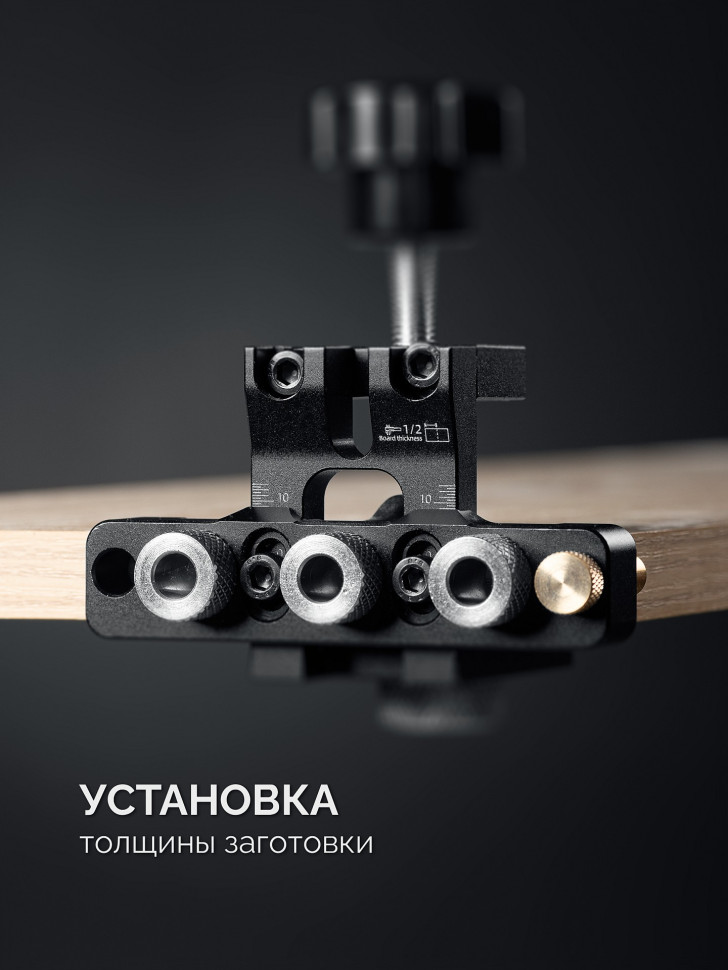 KRAFTOOL Woodsniper 101, ″3-в-1″ кондуктор для эксцентриковых стяжек и шкантов (30072)