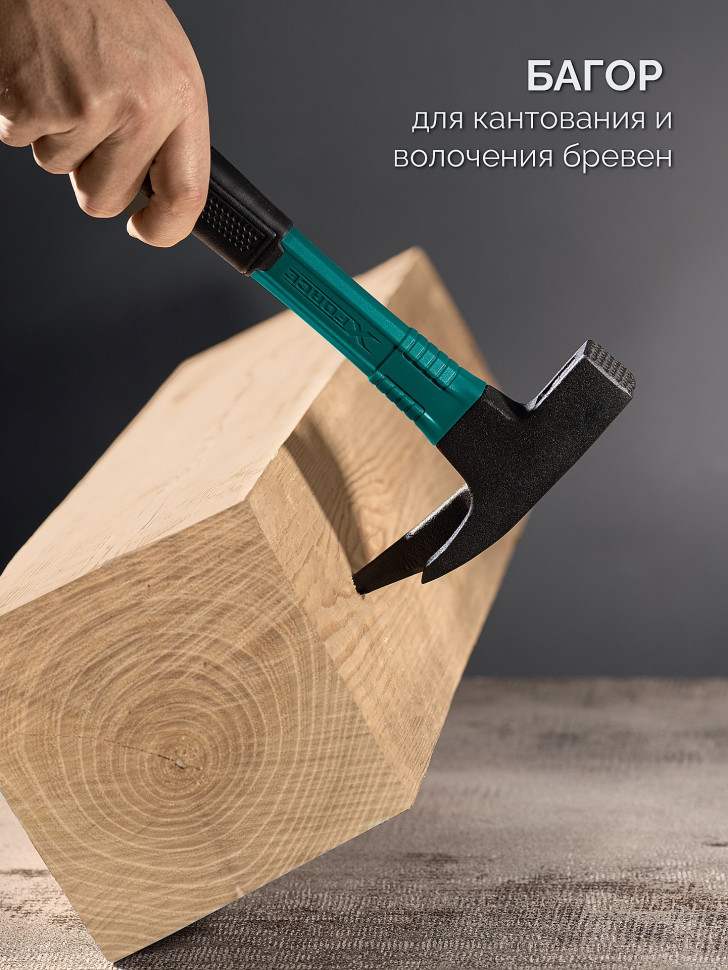 KRAFTOOL X-FORCE 600 г, молоток кровельщика (20182)