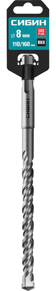СИБИН 8 х 160 мм, SDS-plus бур (29312-160-08)