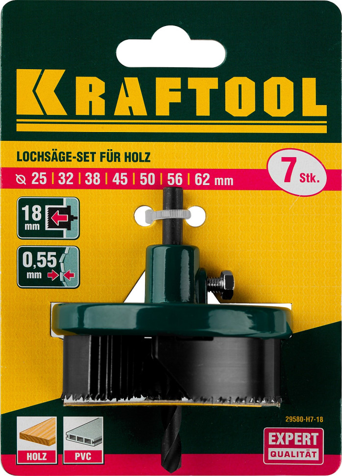KRAFTOOL EXTREM 7 шт, (25-32-38-45-50-56-62 х 18 мм), наборная кольцевая пила по дереву (29580-H7-18)