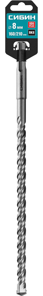СИБИН 8 х 210 мм, SDS-plus бур (29312-210-08)