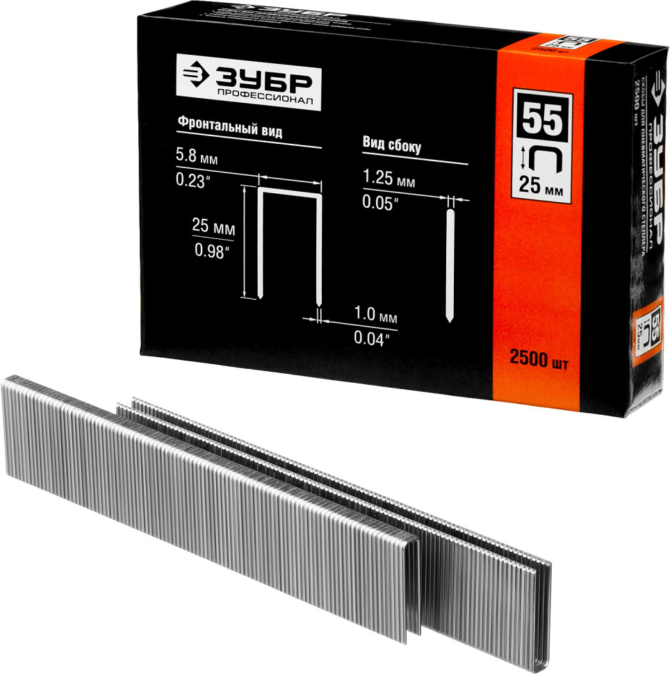 ЗУБР скобы тип 55 (90/C), 25 мм, калибр 18GA. 2500 шт. Профессионал (31855-25)