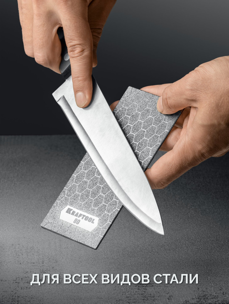 KRAFTOOL DIAMOND 63 х 152 мм, Р800, пластина алмазная заточная (35710-800)