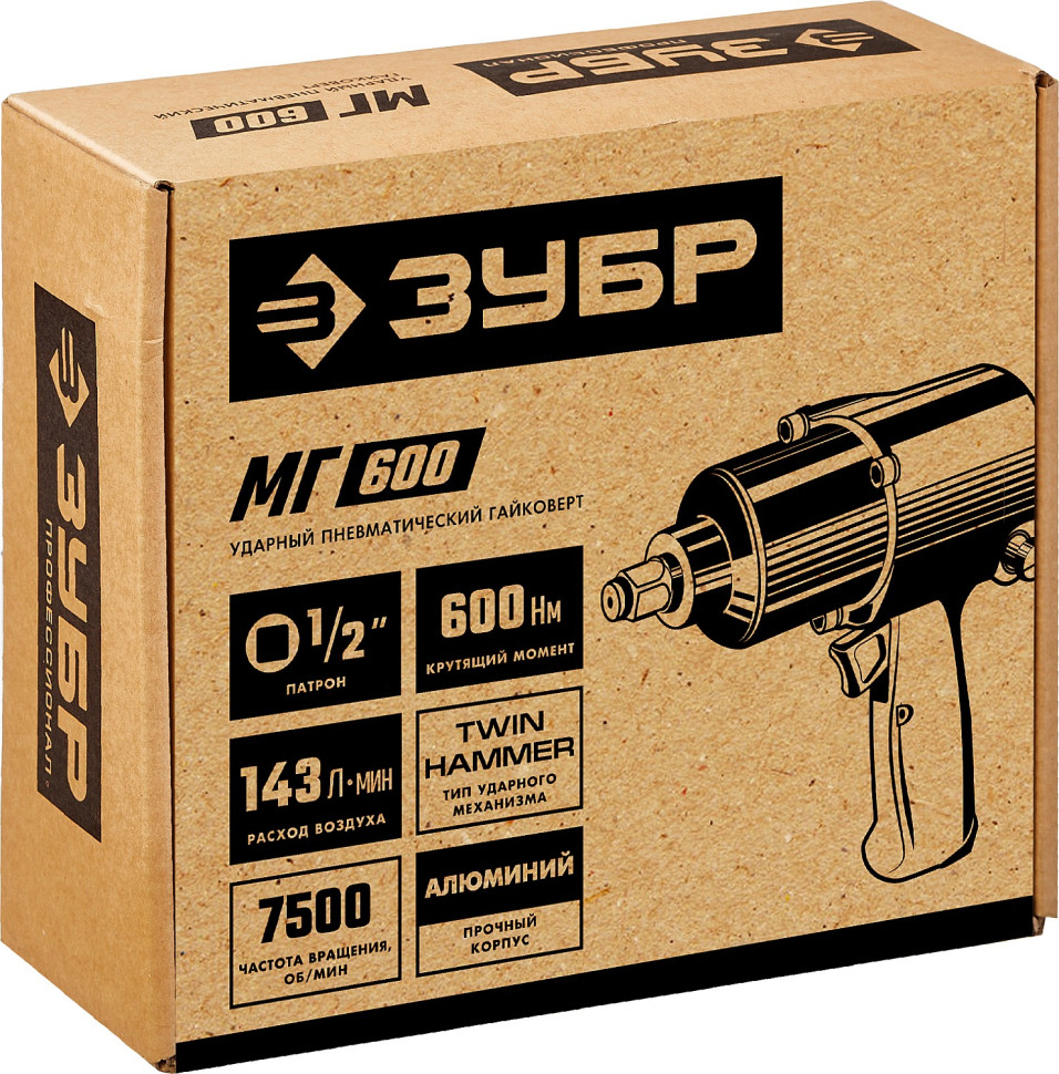 ЗУБР МГ-600, 1/2″, 600 Н·м, ударный пневматический гайковерт (64280)