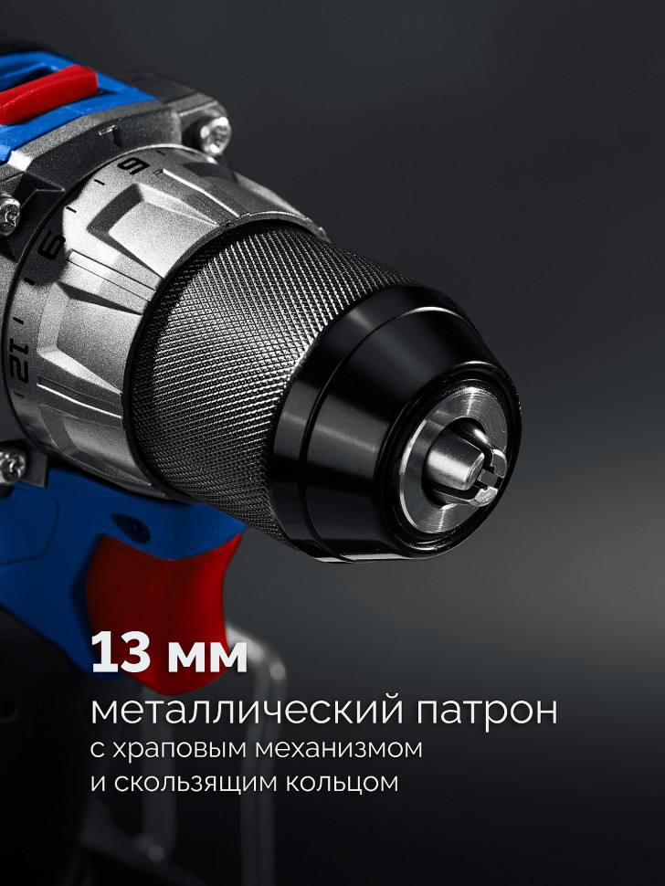 ЗУБР КОМПАКТ #1 20 В, 50 Н·м, без АКБ (LMS), бесщеточная дрель-шуруповерт, ПРОФЕССИОНАЛ (DB-50)