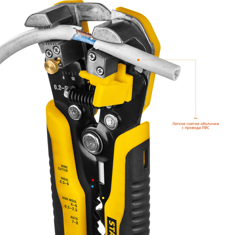 STAYER TS-X, 0.2 - 6 мм2, автоматический многофункциональный стриппер, Professional (22655)