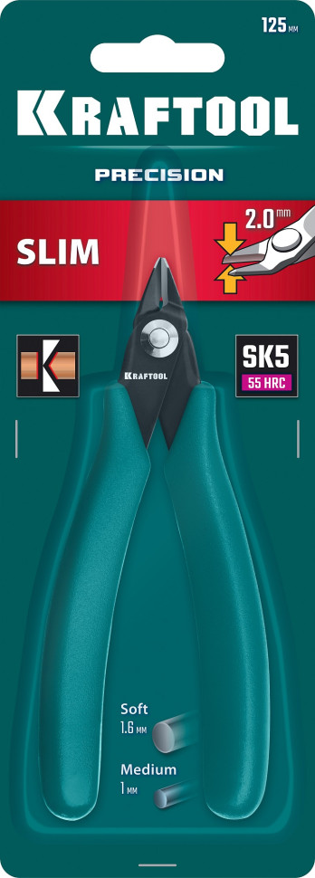 KRAFTOOL Slim, 125 мм, прецизионные бокорезы (220017-4-12)