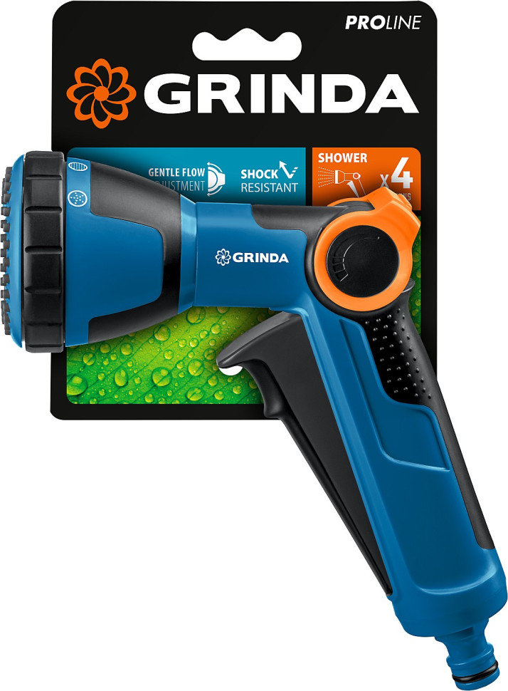 GRINDA X-S, с регулятором напора, душевой, 4 режима, курок спереди, двухкомпонентный, поливочный пистолет, PROLine (429165)