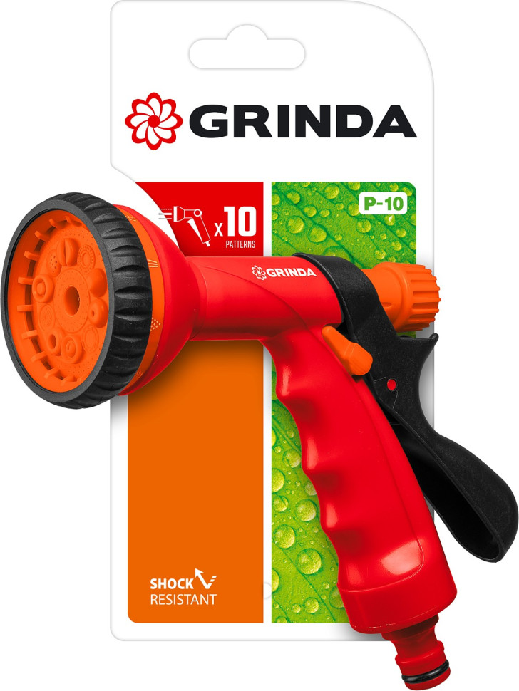 GRINDA P-10, 10 режимов, курок сзади, пластиковый, поливочный пистолет (8-427373)