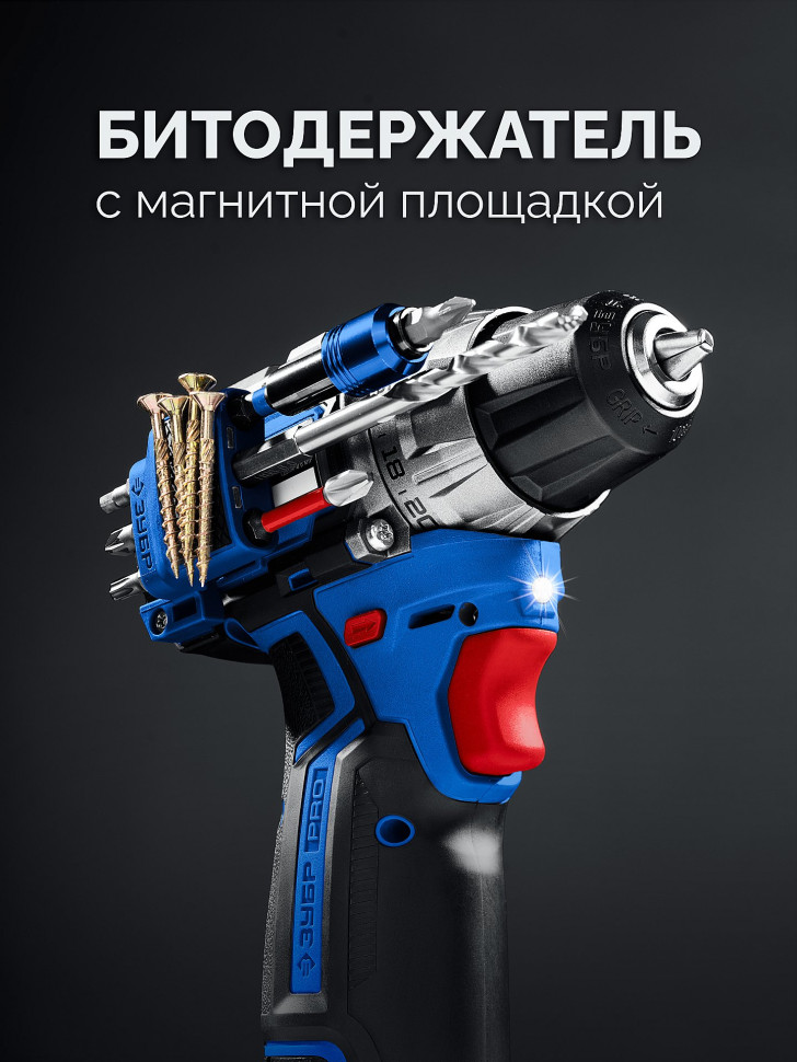 ЗУБР КОМПАКТ #1 , 12 В, 45 Н·м, без АКБ (тип Т7), дрель-шуруповерт, BRUSHLESS, Профессионал (DB-121)