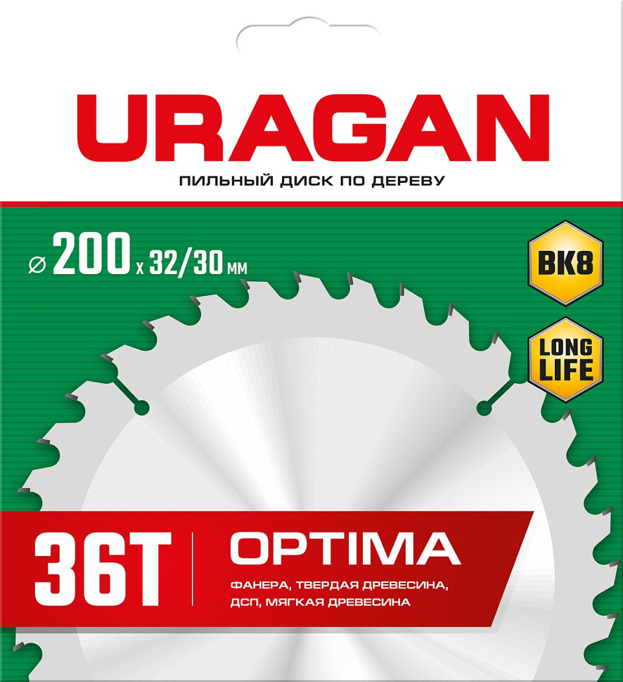 URAGAN Optima, 200 х 32/30 мм, 36Т, пильный диск по дереву (36801-200-32-36)