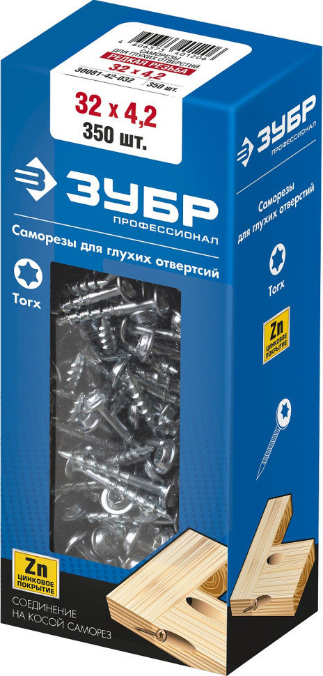 ЗУБР 32 х 4.2 мм, редкая резьба, ТХ20, цинк, 350 шт, саморез для глухих отверстий, Профессионал (30081-42-032)