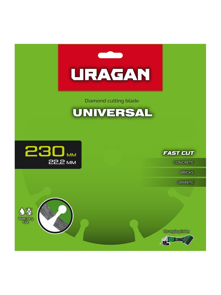 URAGAN UNIVERSAL 230 мм, диск алмазный отрезной сегментный (36705-230)
