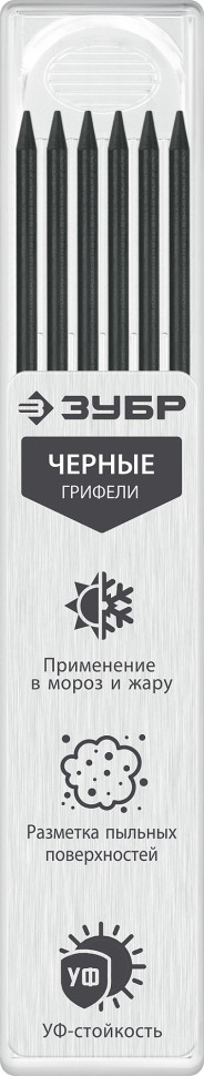 ЗУБР черные, d 2,8 мм, HB, 6 шт грифели для автоматического карандаша (06313-2)
