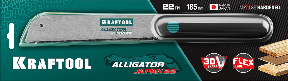 KRAFTOOL Alligator Japan 22, 185 мм, ножовка по дереву (1-15194-18-22)