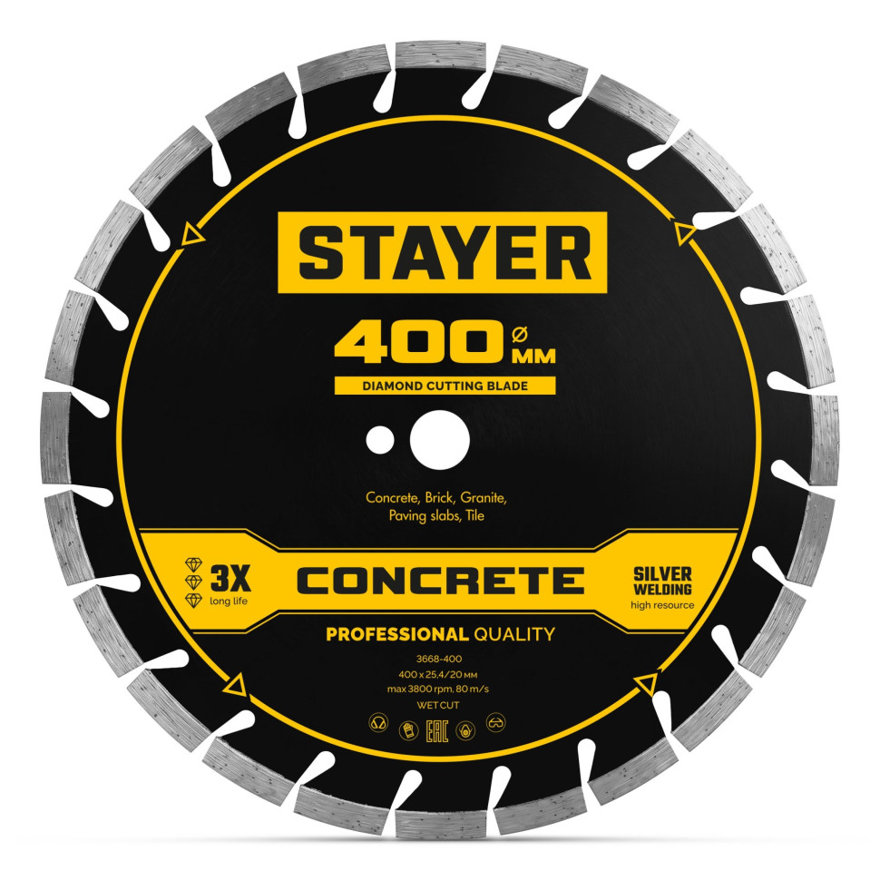 STAYER CONCRETE 400 мм, диск алмазный по бетону и камню, PROFESSIONAL (3668-400)