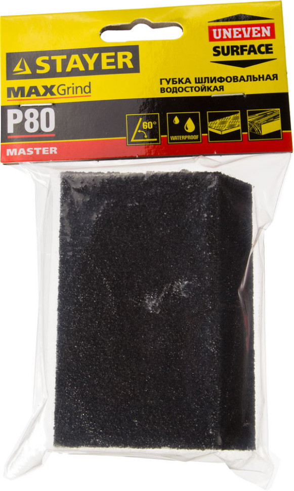 STAYER P80, 100 x 68 x 42 x 26 мм, водостойкая, четырехсторонняя угловая шлифовальная губка (3561-080)