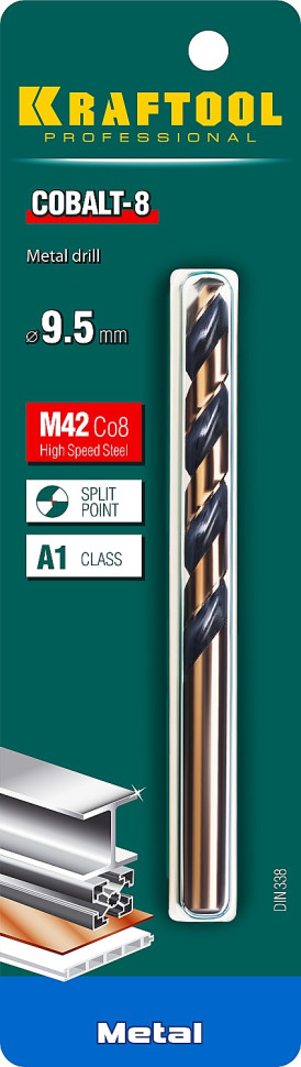 KRAFTOOL COBALT-8, 9.5 х 125 мм, сталь М42, HSS-Co(8%), сверло по металлу (29656-9.5)