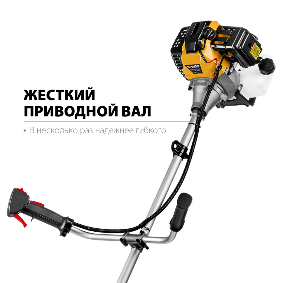 STEHER 2.5 кВт, бензиновый триммер (BT-2500-S)