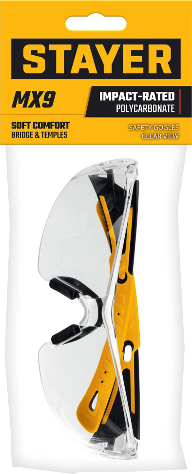 STAYER MX-9 прозрачные защитные очки, открытые, оптический класс 1 (110490)