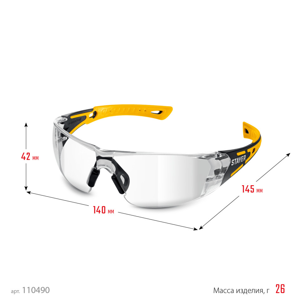 STAYER MX-9 прозрачные защитные очки, открытые, оптический класс 1 (110490)