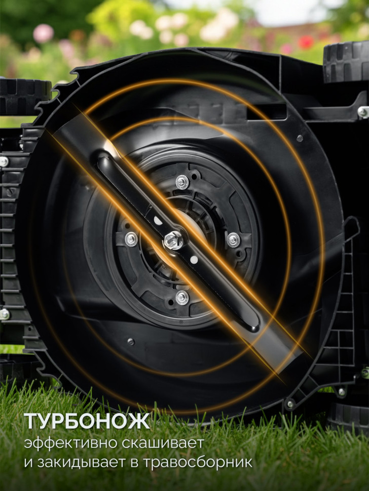 ЗУБР 40 В (2x20В), 400 мм, 2 АКБ LMS (4 Ач), газонокосилка аккумуляторная бесщеточная (ГКЛ-4040-42)