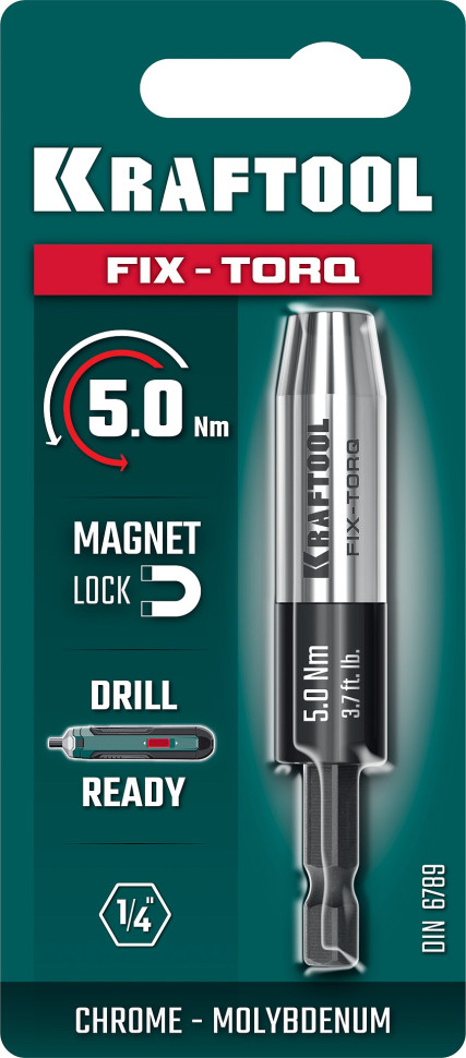 KRAFTOOL FIX-TORQ 5.0 Нм динамометрический адаптер для бит (64035-5.0)