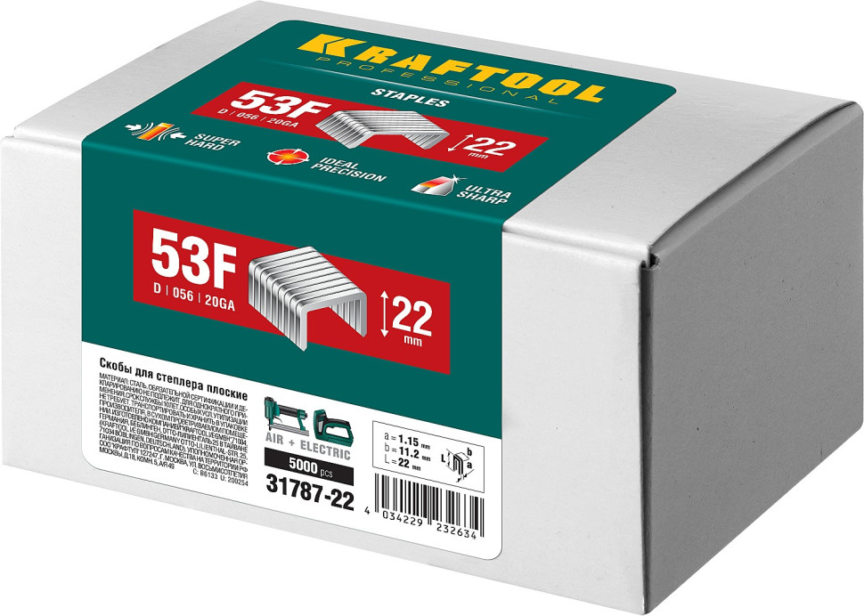 KRAFTOOL скобы тип 53F (D/056), 22 мм, калибр 23GA. 5000 шт (31787-22)