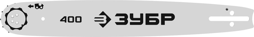 ЗУБР тип 5, шаг 0.325″, паз 1.5 мм, 40 см, шина для бензопил (70205-40)