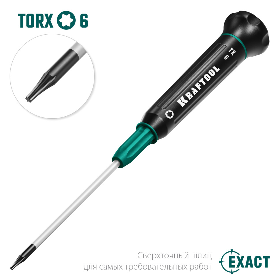 KRAFTOOL Precision TX6, отвертка для точных работ (25684-06)