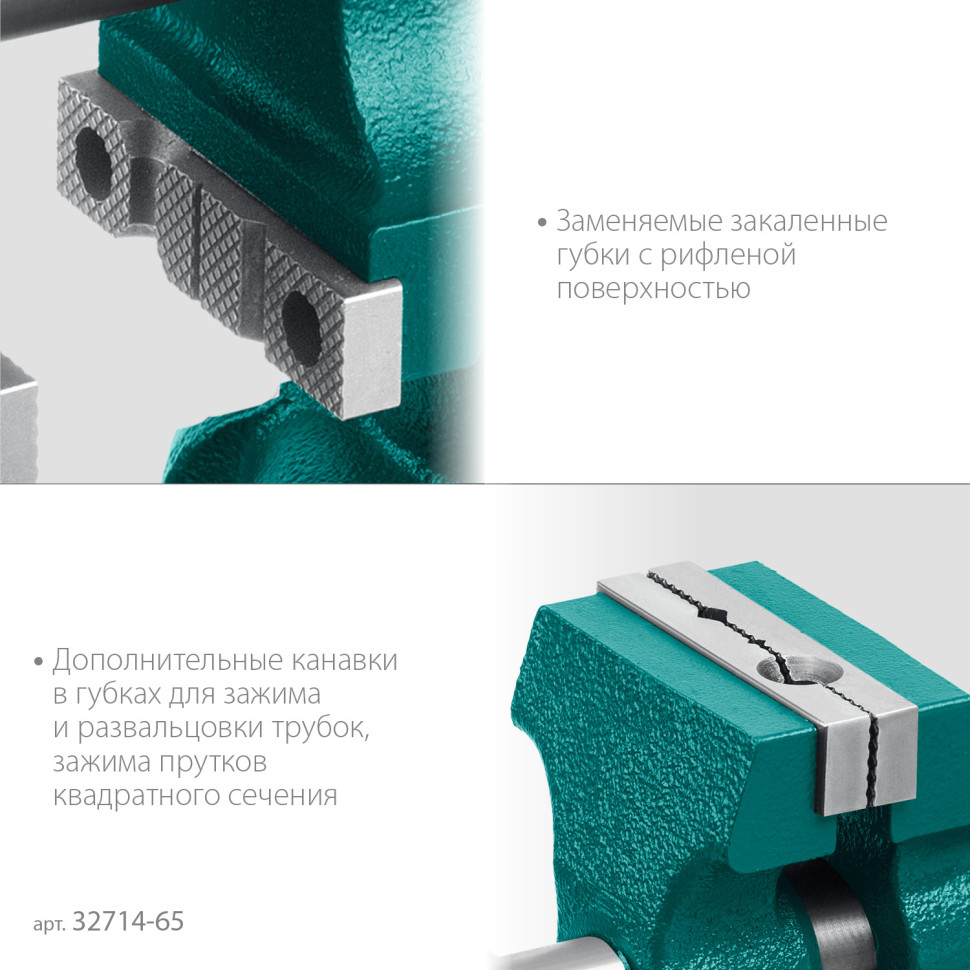 KRAFTOOL 3D-Mini, 65/38 мм, многофункциональные настольные тиски (32714-65)