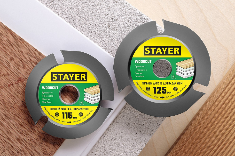 STAYER WOODCUT, 125 х 22.2 мм, 3 резца, для УШМ, пильный диск по дереву (36854-125)