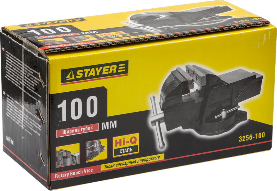 STAYER 100 мм, слесарные тиски (3256-100)