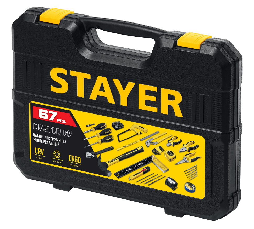 STAYER Master-67 67 предм., Универсальный набор инструмента для дома (22055-H67)