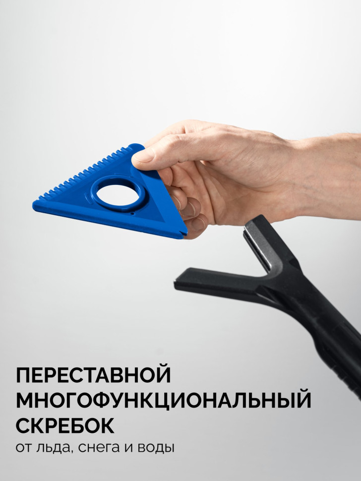 ЗУБР телескопическая щётка от снега со скребком автомобильная, 775-1000 мм, Профессионал (61066)