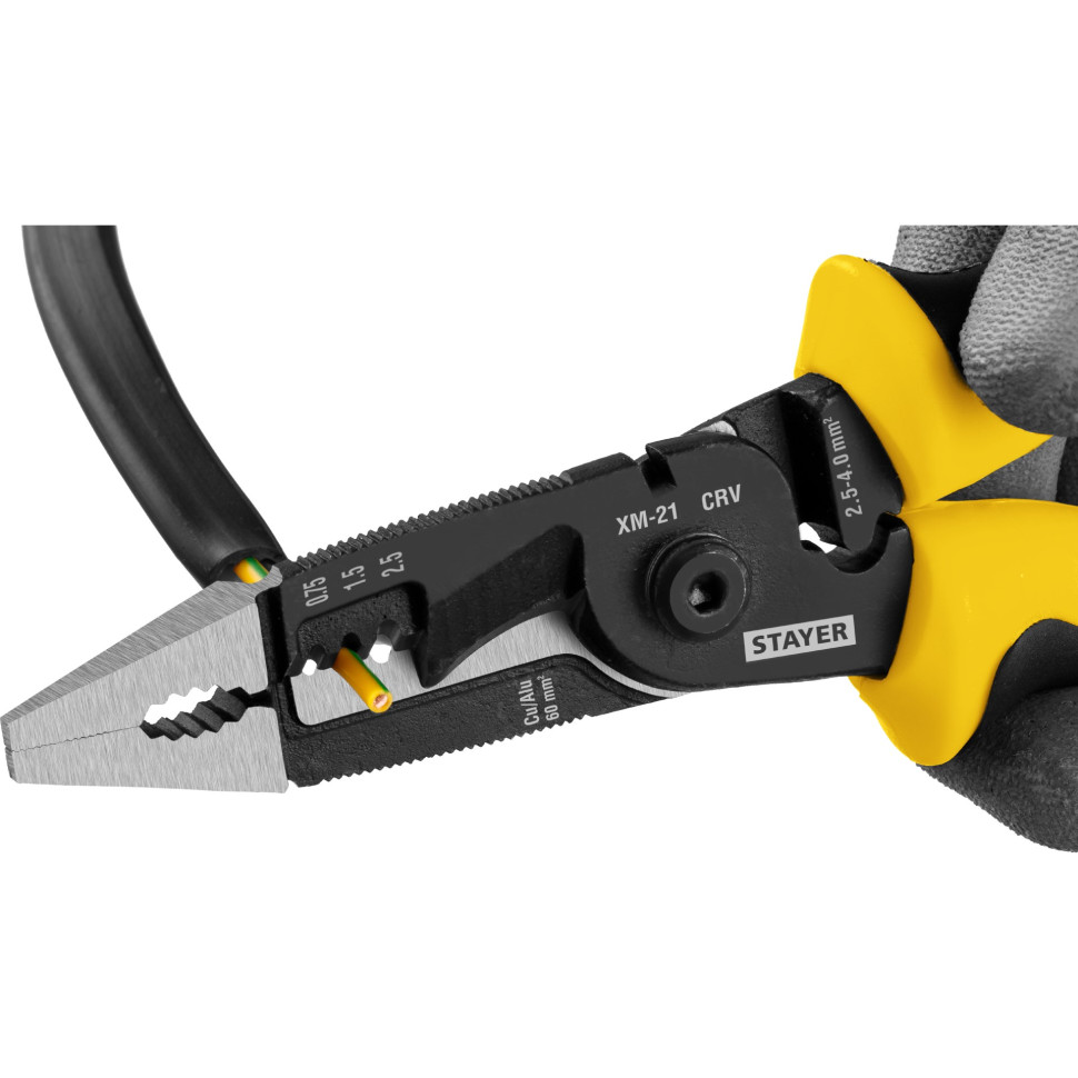 STAYER HERCULES XM-21, 4в1 электромонтажные клещи (23342-21)