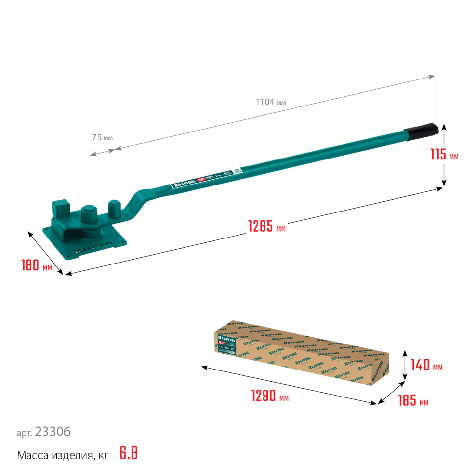 KRAFTOOL 16 PT, плавный гиб, на подшипнике, ручной станок для гибки арматуры (23306)