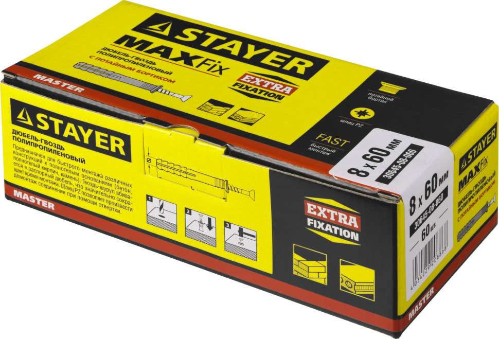 STAYER 8 х 60 мм, потайной бортик, 60 шт, дюбель-гвоздь (30645-08-060)