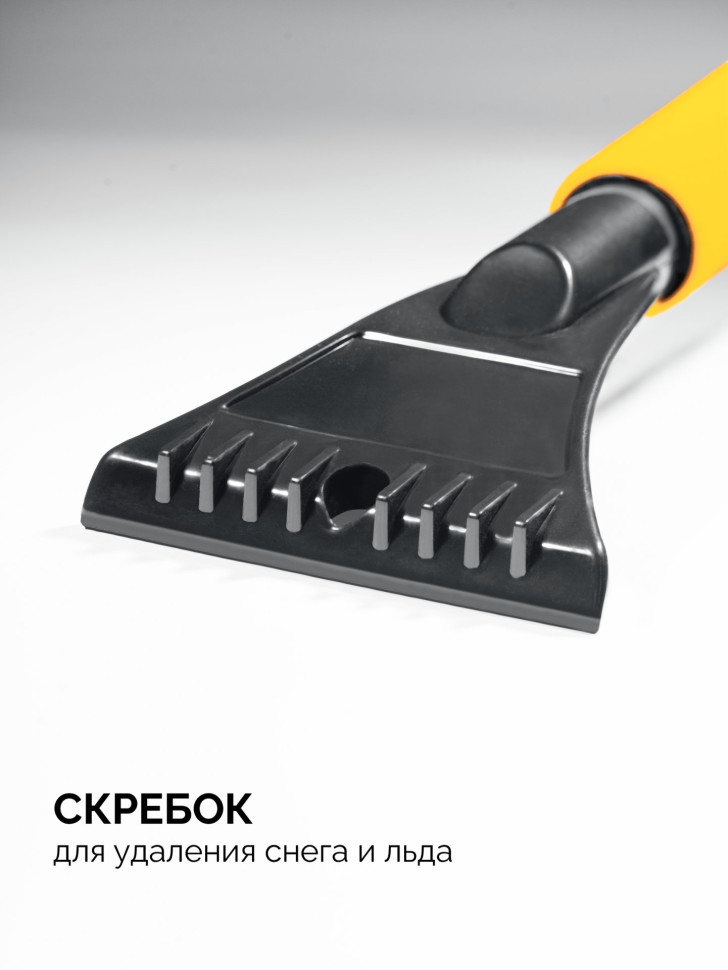 STAYER телескопическая щётка от снега со скребком автомобильная, 775-1000 мм (61046)