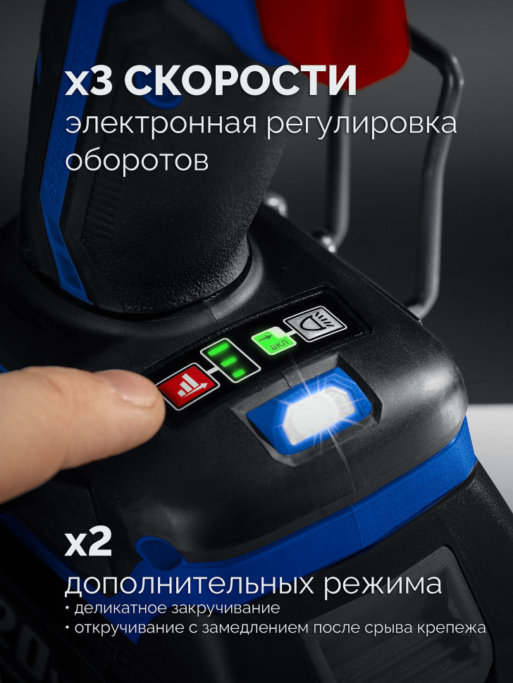 ЗУБР 20 В, 800 Н·м, 2 АКБ LMS (4 А·ч), бесщеточный ударный гайковерт, кейс, ПРОФЕССИОНАЛ (GB-800-42)