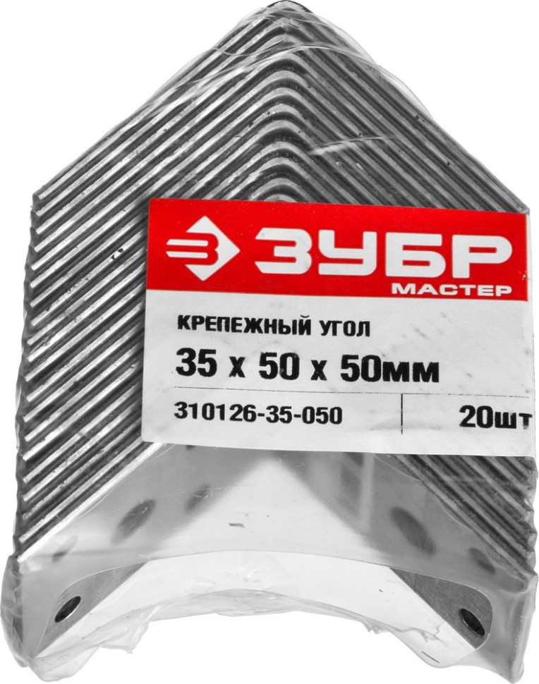 ЗУБР УК-2.0, 35 x 50 x 50 x 2 мм, цинк, крепежный уголок (310126-35-050)