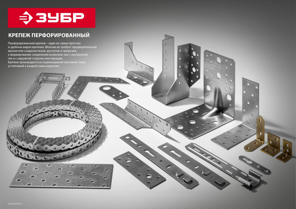 ЗУБР УК-2.0, 35 x 50 x 50 x 2 мм, цинк, крепежный уголок (310126-35-050)