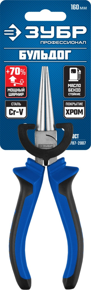 ЗУБР 160 мм, круглогубцы, Профессионал (2201-8-16)
