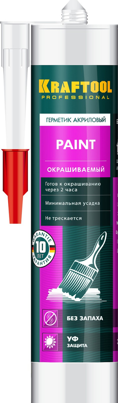 Строительная химия
